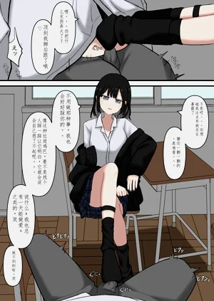 第6頁圖