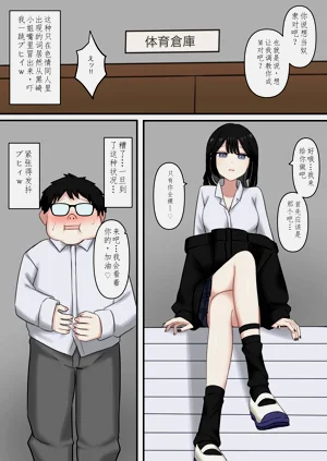 第9頁圖