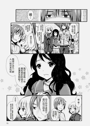 第5頁圖