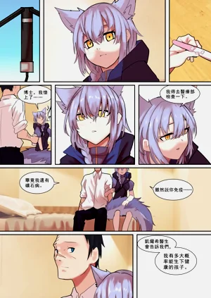 第23页图