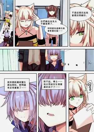 第24页图