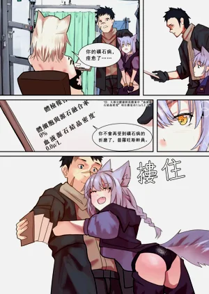 第25页图