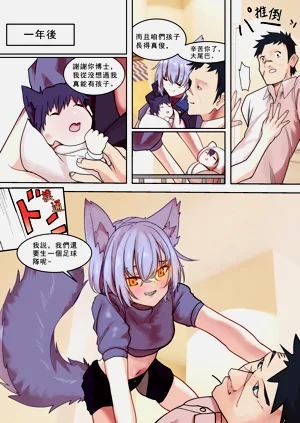 第26页图