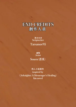 第28页图