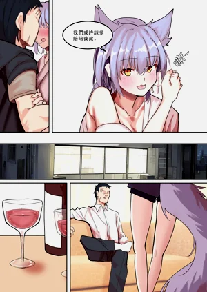 第7页图