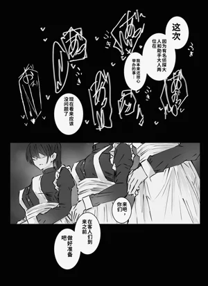 第18页图