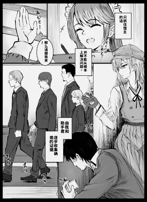 第21页图