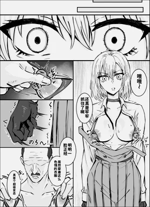 第30页图