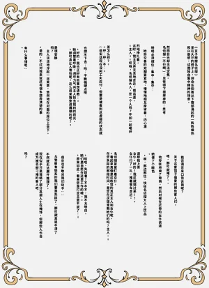 第44页图