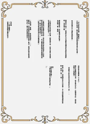 第48页图