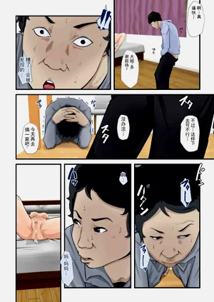 第14页图