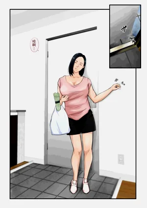 第3页图