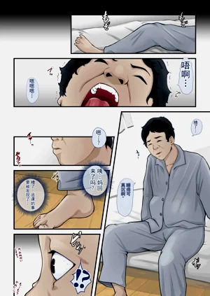 第8页图