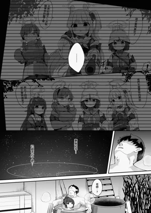 第25页图