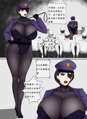 第2頁圖