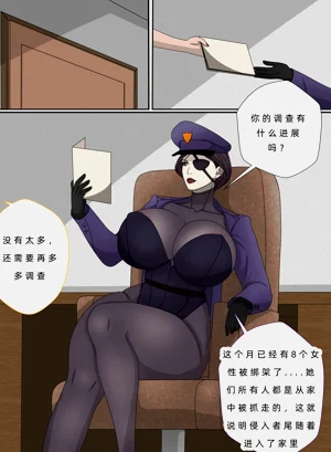 第4頁圖