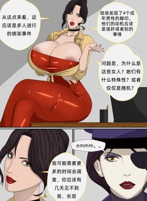 第5頁圖
