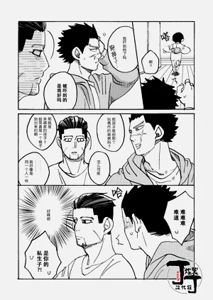 第10页图