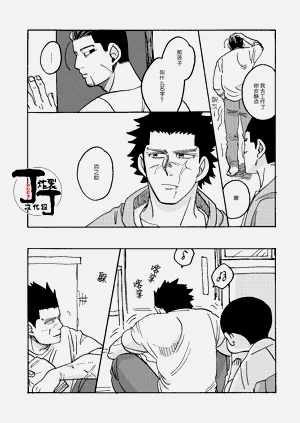第11页图