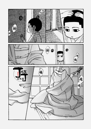第13页图