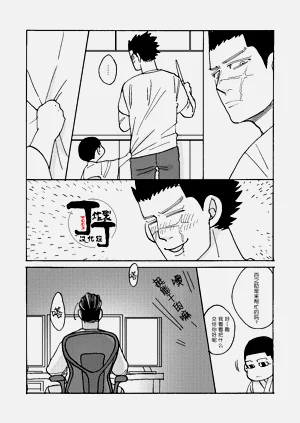 第14页图
