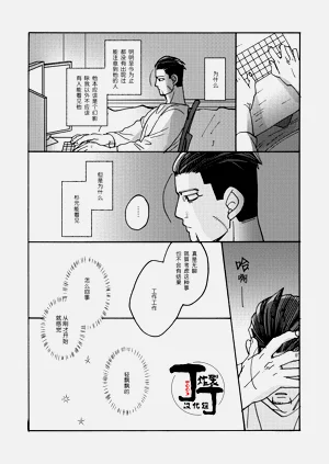 第15页图