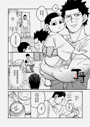 第16页图