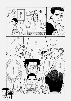 第17页图