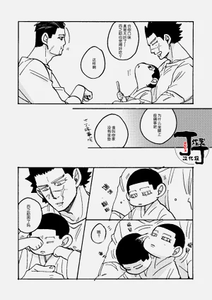 第18页图