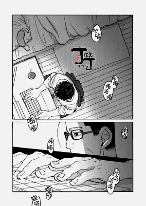 第2页图