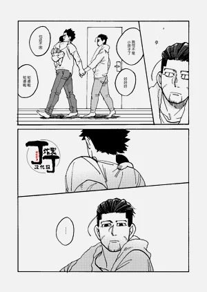 第20页图