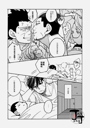 第22页图