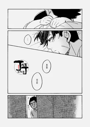 第23页图