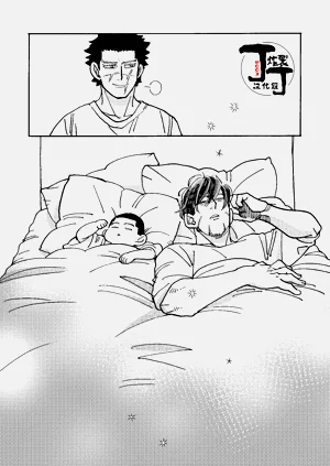 第24页图