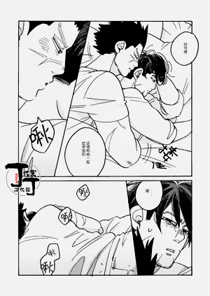 第27页图