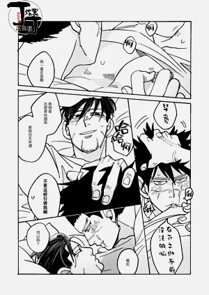 第29页图