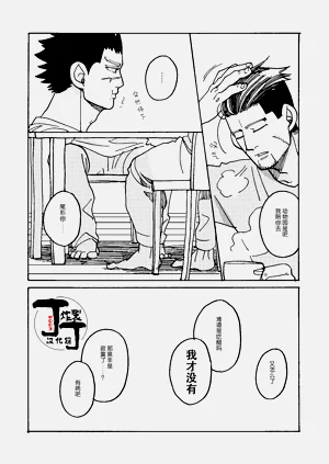 第39页图