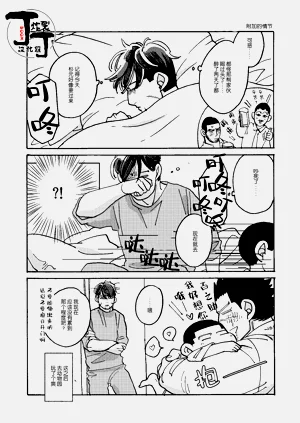 第41页图