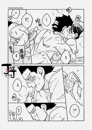 第42页图