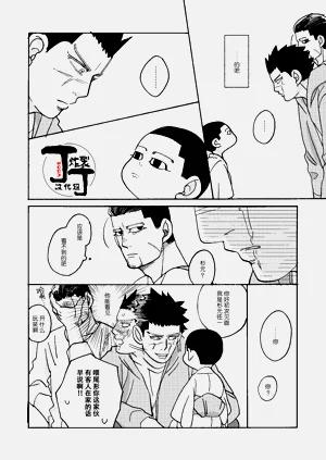 第9页图