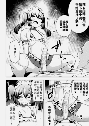 第13页图