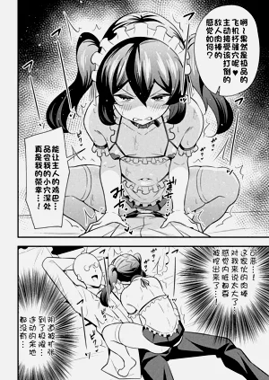 第15页图