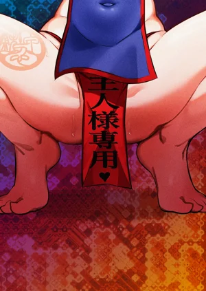 第3页图