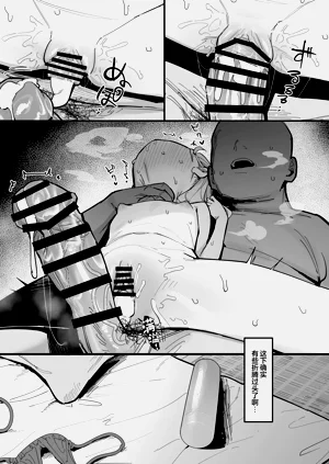 第20页图