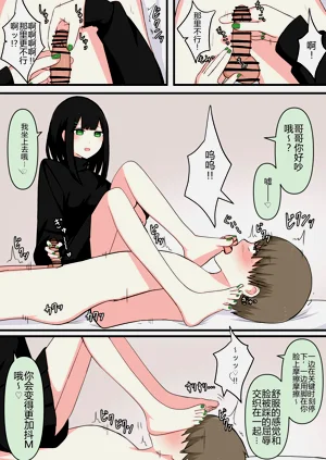 第18頁圖