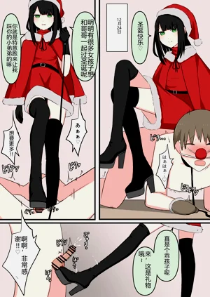 第23頁圖