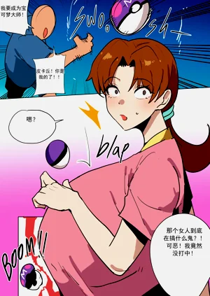 第1頁圖