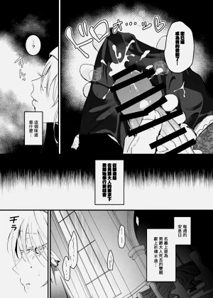 第12頁圖
