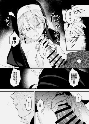 第17頁圖