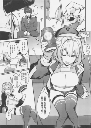 第2页图